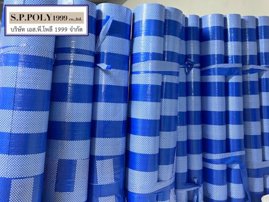 ผ้าใบม้วนพลาสติกฟ้าขาว